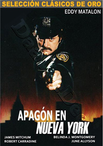 Blackout (1978) (DVD)